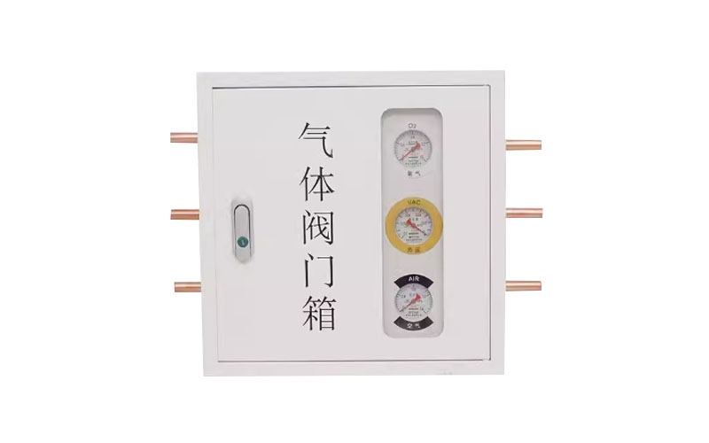 忻州医用气体阀门箱